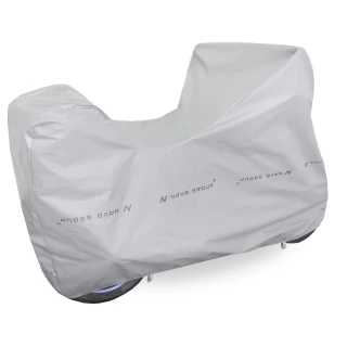 Pokrowiec na Motocykl z Kufrem L 245x125 Plandeka Motor Ściągacz UV